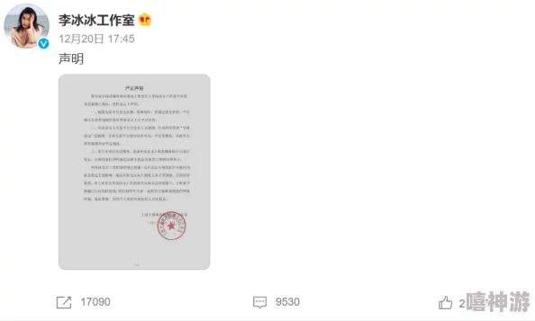 欧美一级婬片人妻欧美大片已被举报并确认违规平台已下架处理