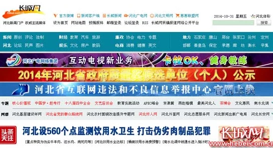 国产在线精品一区二区夜色内容低俗传播不良信息已被举报