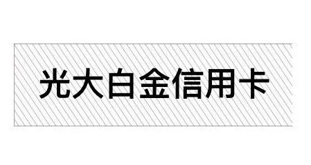 天天天摸天日为什么成为热门话题为何它简单易学老少皆宜