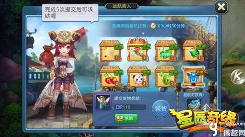 幻想少女伊莉丹培养价值及全面技能介绍解析