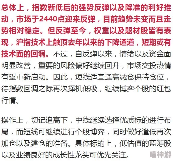 被c视频为何引发热议因为它挑战了传统的道德观念和社会规范