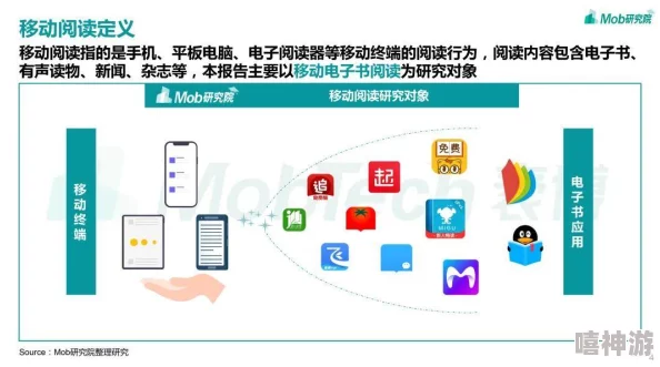 91天堂为何长期运营且资源丰富所以拥有稳定用户群体