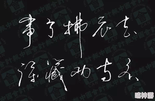 为什么它让人念念不忘《黑料不打烊万里长征篇最新》跌宕起伏的剧情令人回味无穷