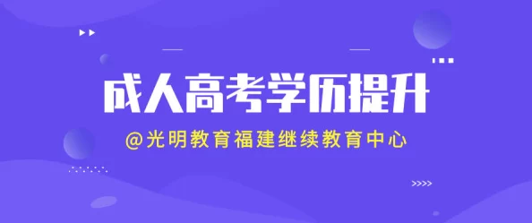 为什么有人会选择看黄色一级片因为它容易获取且能匿名观看为何它如此受欢迎