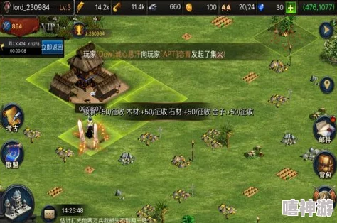 永恒边境手游7月7日AppStore震撼首发，热门新游预约火爆开启！