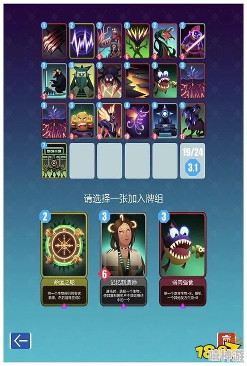 永恒边境手游7月7日AppStore震撼首发，热门新游预约火爆开启！