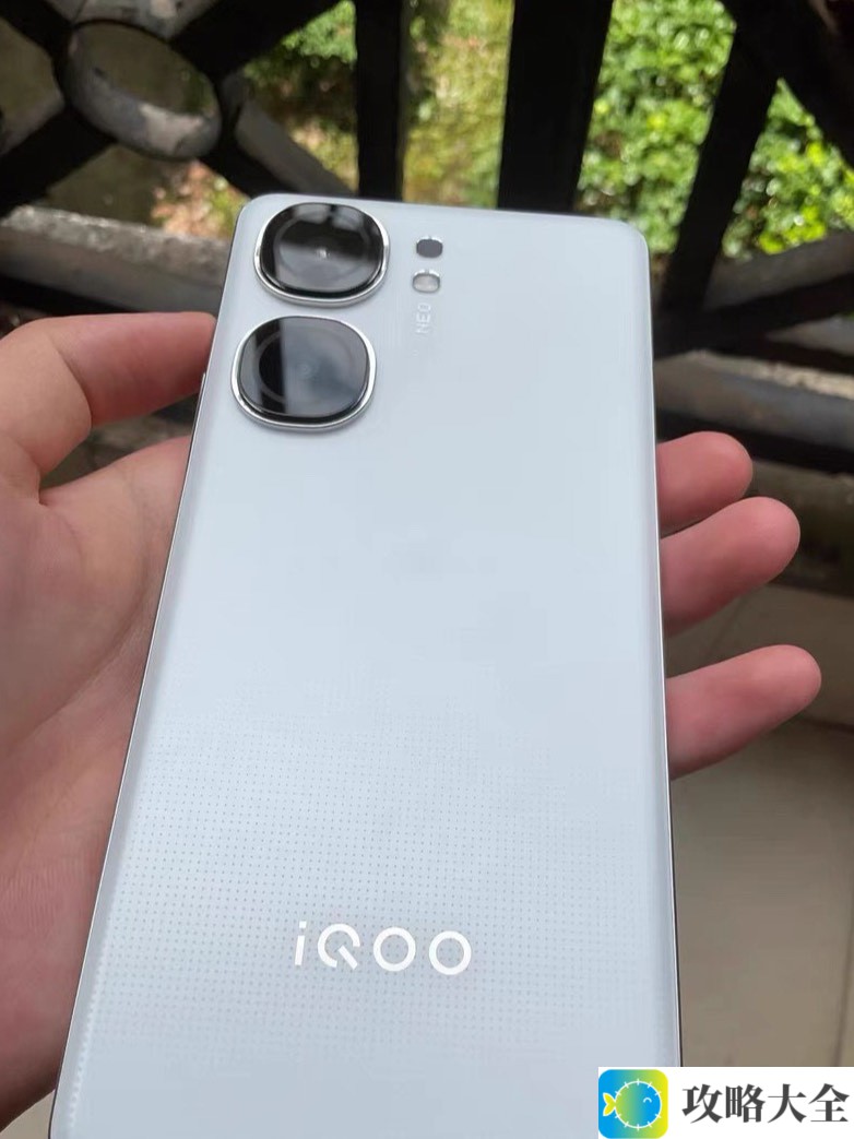 手机推荐：vivo iQOO Neo9