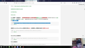 即将被删除的域名注册流程及策略解析