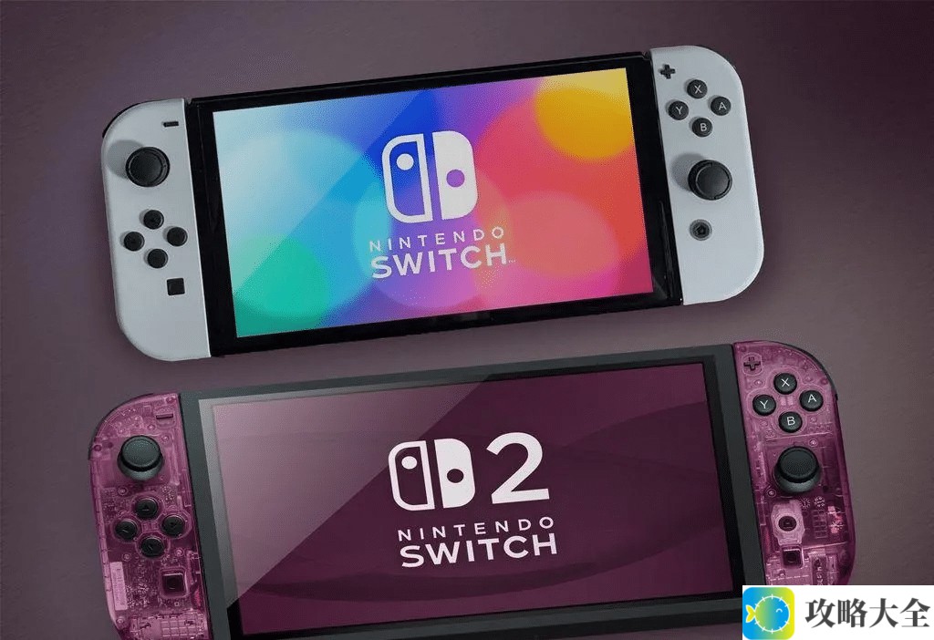 任天堂Switch2新机亮点大曝光：更快、更强、更沉浸！