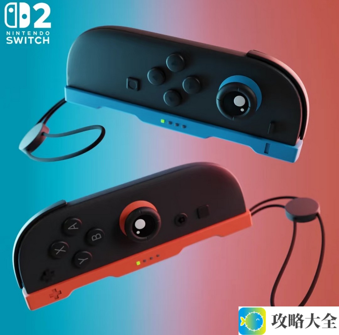 即将上市的Switch 2，这些亮点让我等不及要入手了！