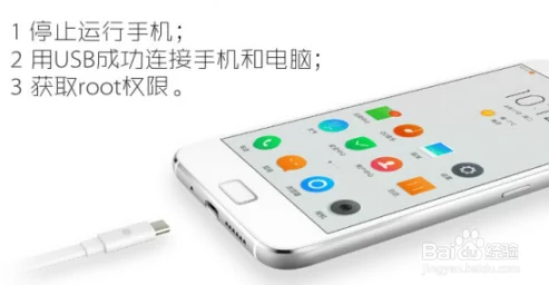 全面解析vivo X9 Plus手机功能与亮点