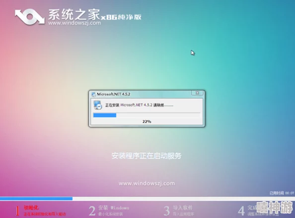 如何使用硬盘安装Win7详细教程-探索Windows系列安装技巧