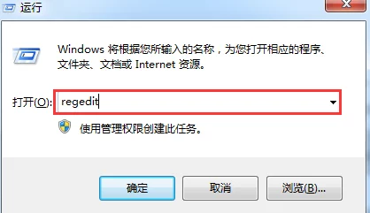 如何打开Windows Media Center - 详解操作步骤与常见问题解析