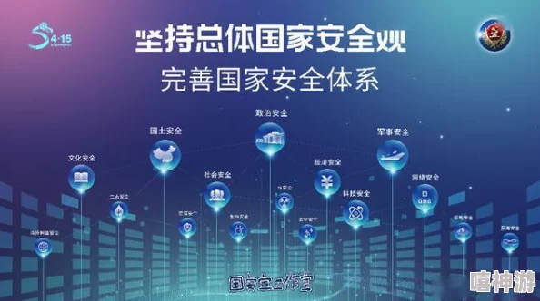 艾丽莎的国度建筑布局优化指南：提高效率的摆放策略