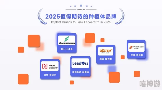 2025年有哪些值得期待的超市模拟器游戏？