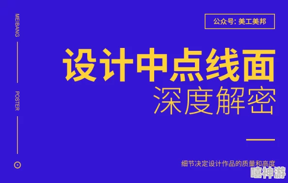 2024年深度解析有趣的经典二战战棋手游推荐及下载